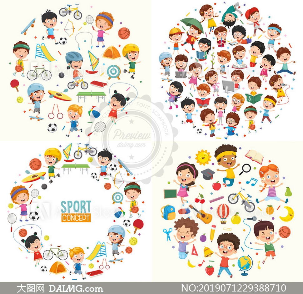 日本职棒球队年轻化战略成效显现